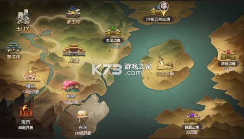 远征2 v1.78.1 绿色版