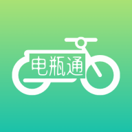 电瓶通app官方下载最新版本v1.0.0
