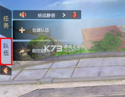 远征2手游 v1.78.1 互通版
