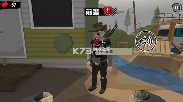 步行僵尸2 v3.46.0 中文版无限金币无限钻石无限子弹下载 步行僵尸2 v3.46.0 中文版无限金币无限钻石无限子弹下载