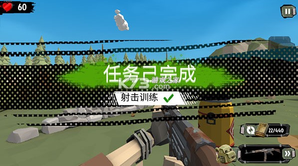 步行僵尸2 v3.46.0 中文版无限金币无限钻石无限子弹下载 步行僵尸2 v3.46.0 中文版无限金币无限钻石无限子弹下载