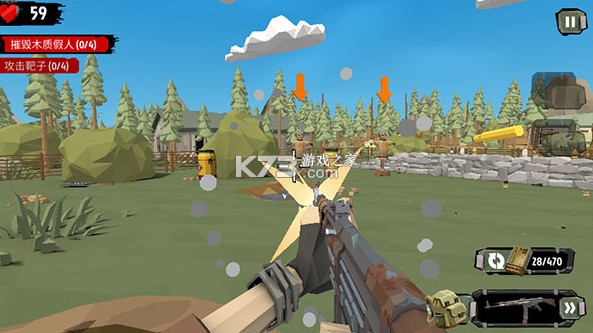 步行僵尸2 v3.46.0 中文版无限金币无限钻石无限子弹下载 步行僵尸2 v3.46.0 中文版无限金币无限钻石无限子弹下载