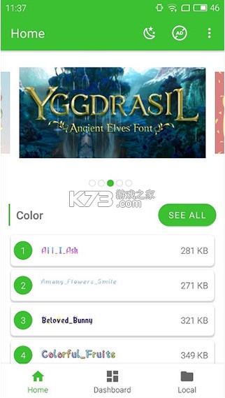 zfont3 v3.9.2.1 软件官方下载 截图