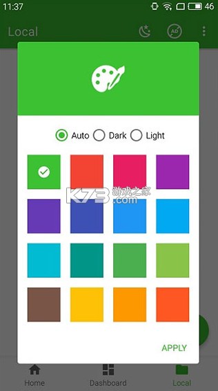 zfont3 v3.9.2.1 软件官方下载 截图