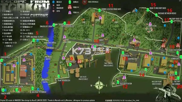 逃离塔科夫2D版 v1.423 2026最新版(逃离暗影) 逃离塔科夫2D版 v1.423 2026最新版(逃离暗影)