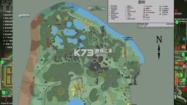 逃离塔科夫2D版 v1.423 2026最新版(逃离暗影) 逃离塔科夫2D版 v1.423 2026最新版(逃离暗影)