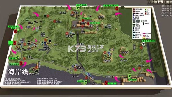 逃离塔科夫2D版 v1.423 2026最新版(逃离暗影) 逃离塔科夫2D版 v1.423 2026最新版(逃离暗影)