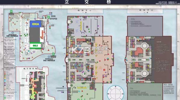 逃离塔科夫2D版 v1.423 2026最新版(逃离暗影) 逃离塔科夫2D版 v1.423 2026最新版(逃离暗影)