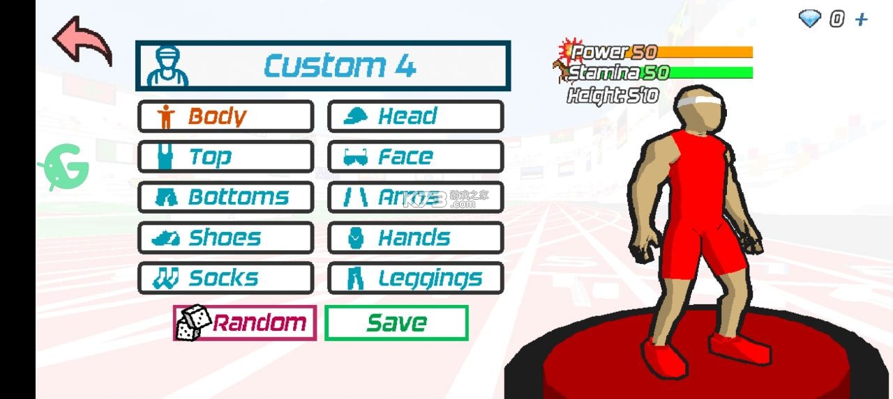 速度之星 v2.48 mod作弊菜单下载 截图