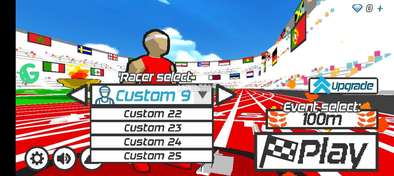 速度之星 v2.48 mod作弊菜单下载 截图