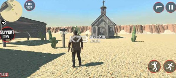 荒野大镖客救赎 v1.50.60293175 手机版下载 截图