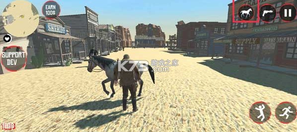 荒野大镖客救赎 v1.50.60293175 手机版下载 截图