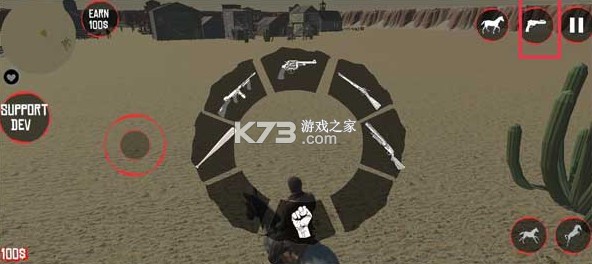 荒野大镖客救赎 v1.50.60293175 手机版下载 截图