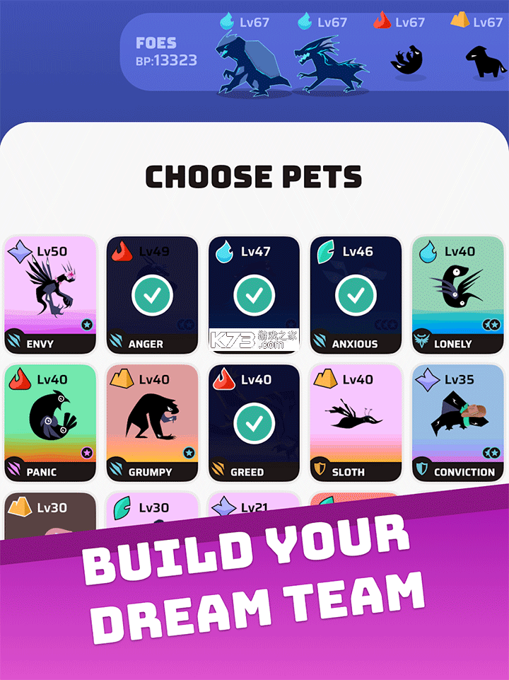 虚空宠物地下城 v5.13.13 手游下载 截图