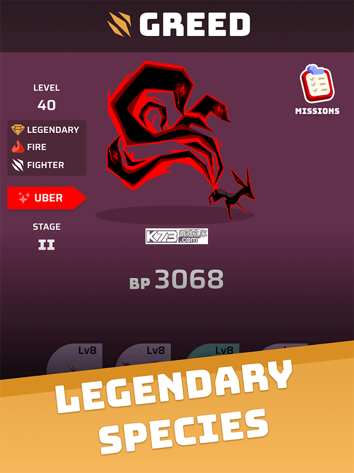 虚空宠物地下城 v5.13.13 手游下载 截图