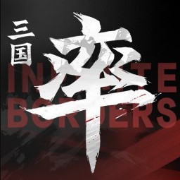 率土之滨 v8.2.2 2026回归服