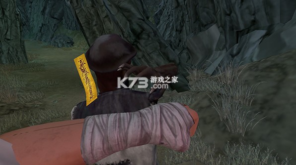 无尽噩梦5怨灵咒 v2.1.0 国际服 无尽噩梦5怨灵咒 v2.1.0 国际服