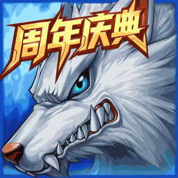 时空猎人 v5.2.1133 小米版