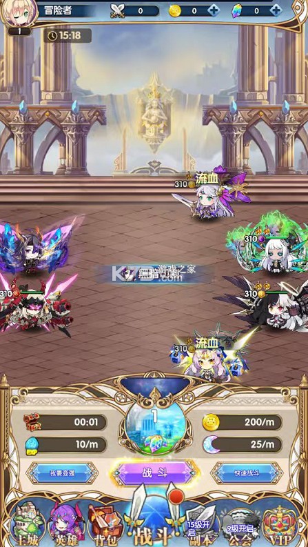 大战英雄 v1.0.0 0.1折免费领648版 截图