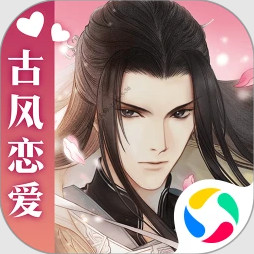 遇见逆水寒 v1.72.44000 微信版