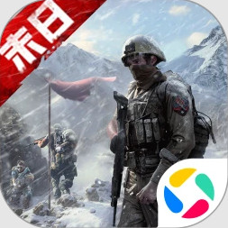 生化围城腾讯版下载v0.1.491