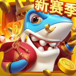 姚记捕鱼 v7.6.0.0 vivo版本下载