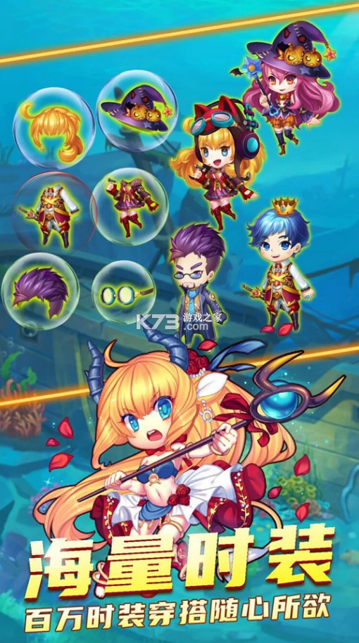 斗斗堂 v5.9 腾讯版下载 截图