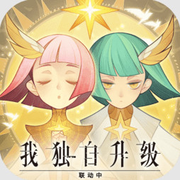 剑与远征2026版v1.180.01