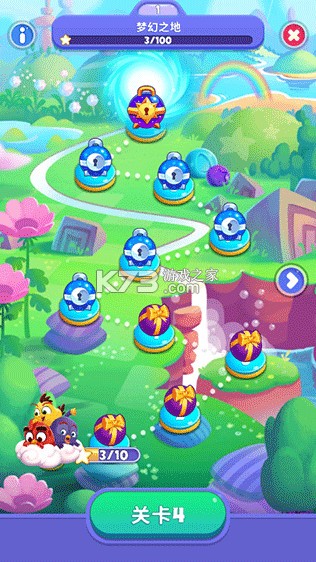 愤怒的小鸟梦想爆炸 v1.97.2 无限金币和道具版下载 截图