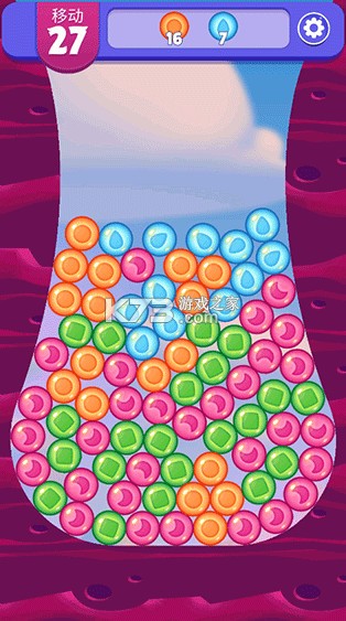 愤怒的小鸟梦想爆炸 v1.97.2 无限金币和道具版下载 截图