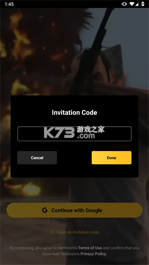 NetBoom云电脑 v1.7.8.9 官方版下载 截图
