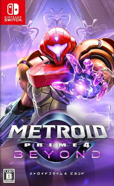 银河战士prime4 switch中文版下载