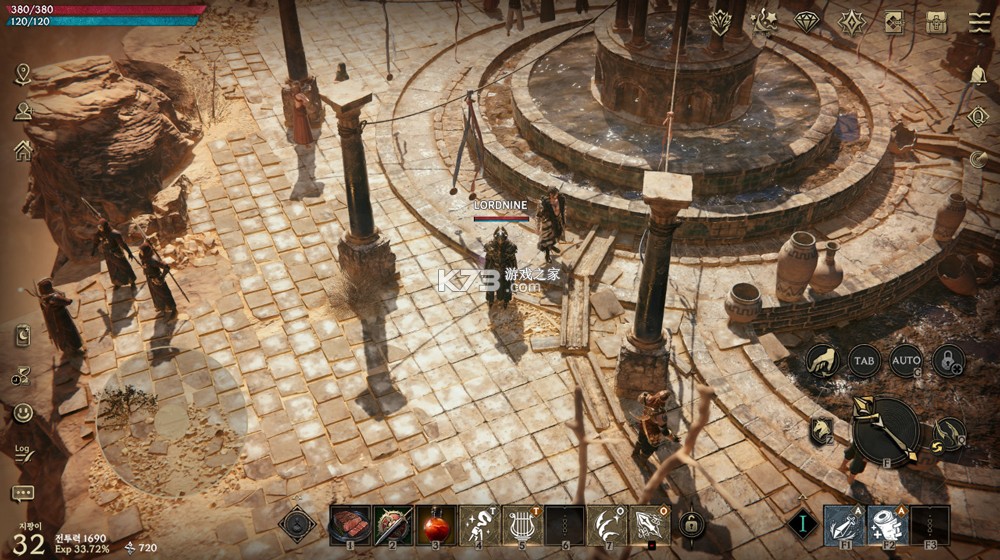 权力之望 v1.1.7 官方版(The Road Line) 截图