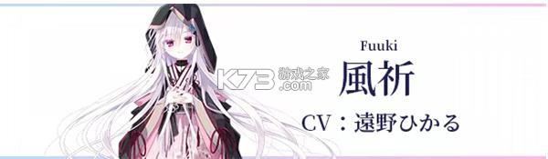 初音岛重制版 v2.1.1 手游 截图