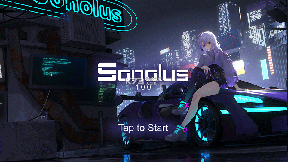 Sonolus v1.0.1 官方正版下载 截图