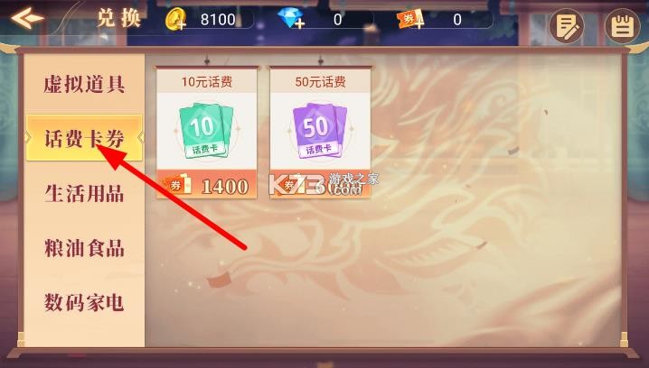 鄂州五十k v1.0.7 方言版下载 鄂州五十k v1.0.7 方言版下载