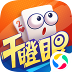 小吆干瞪眼 v5.0 游戏免费版