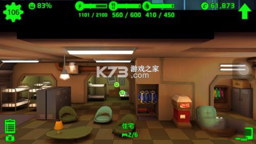 避难所online v5.10.19 国际服下载 避难所online v5.10.19 国际服下载