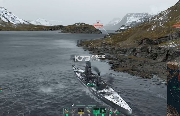 战舰世界闪击战 v8.5.0 oppo版下载 截图