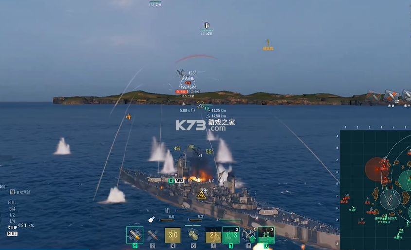 战舰世界闪击战 v8.5.0 oppo版下载 截图