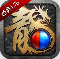 热血合击 v2.7.302 2026新年版