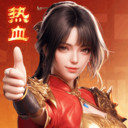 热血合击小米版v2.7.302