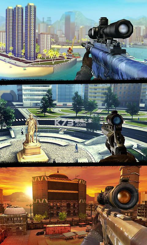 狙击行动代号猎鹰 v3.4.2 腾讯版 截图