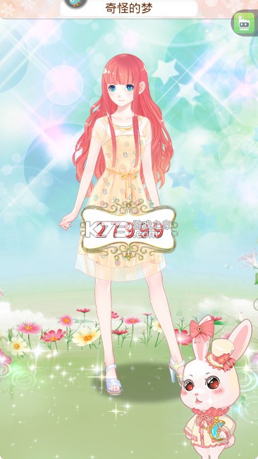 梦幻童话镇2 v1.0.0.15 安卓版 截图