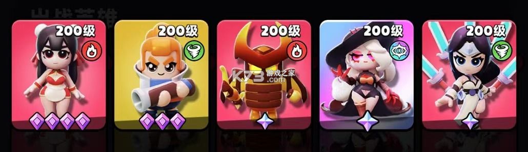 胡闹地牢 v1.1.6 0.1折版 截图