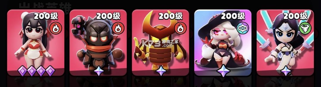 胡闹地牢 v1.1.6 0.1折版 截图