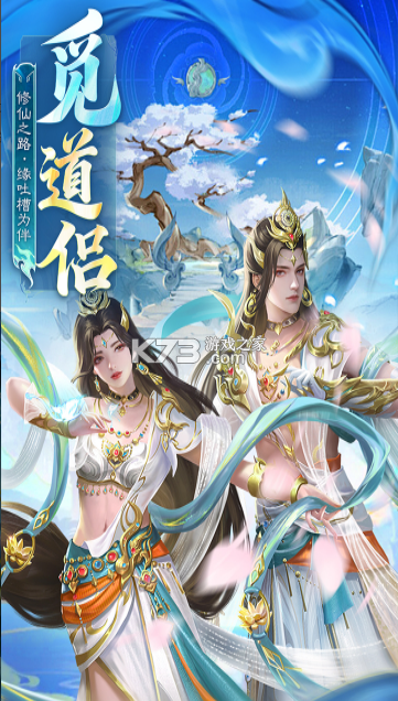 英雄战令 v1.0.0 手游官方版 截图