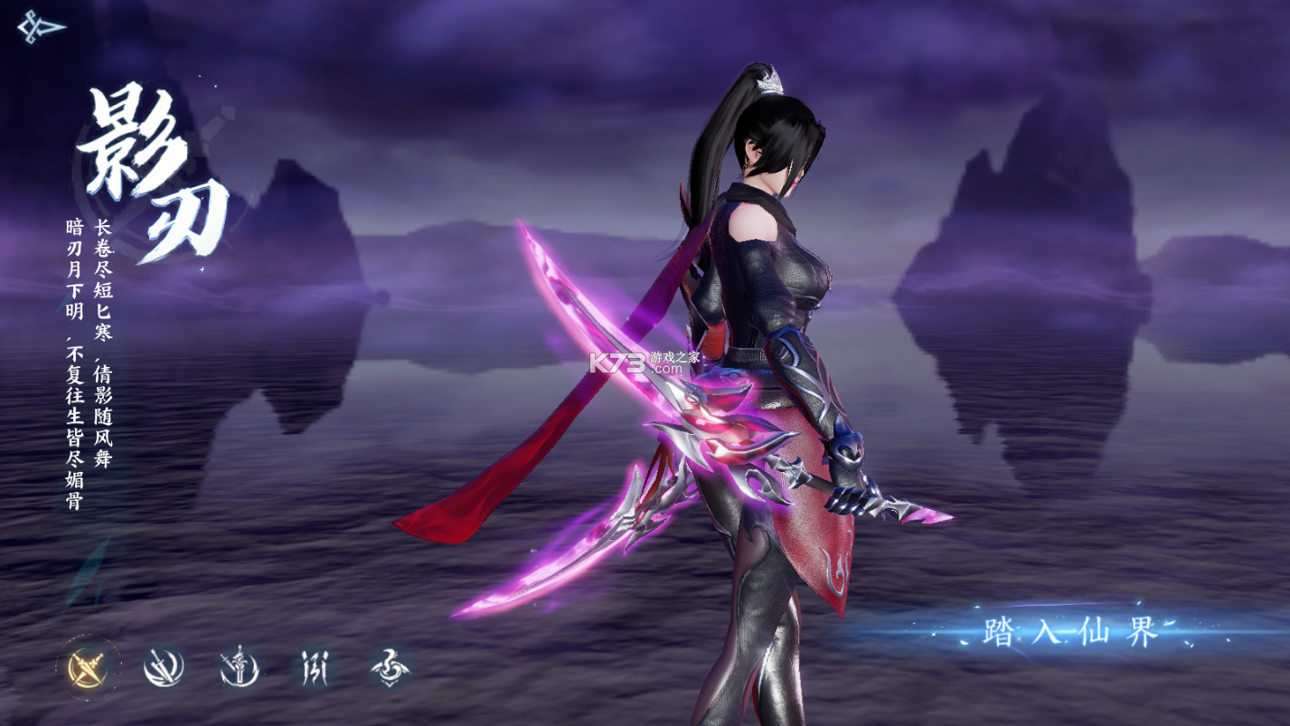 英雄战令 v1.0.0 手游官方版 截图