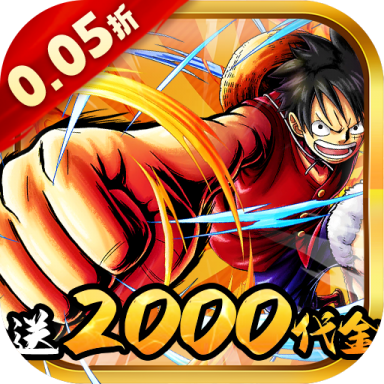 冒险之门 v1.0.0 0.05折送2k代金版