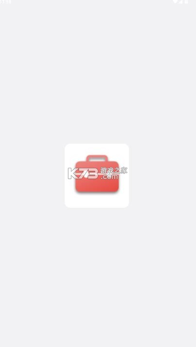 欢太工具箱 v16.1 app下载 截图